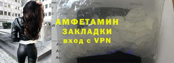 скорость Алексин