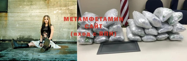 гидропоника Алексеевка