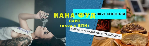 гидропоника Алексеевка