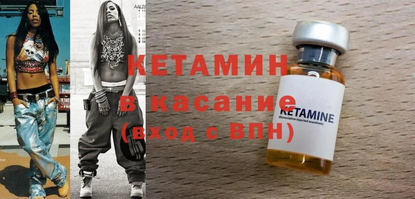 гидропоника Алексеевка