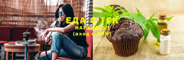 скорость Алексин