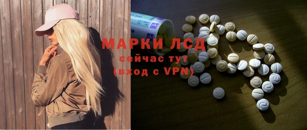 скорость Алексин