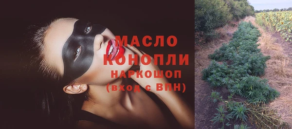 скорость Алексин