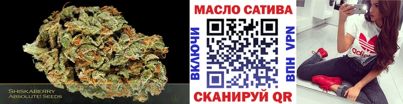hydra сайт нарко площадка как зайти Подольск Дистиллят ТГК гашишное масло купить наркотики сайты
